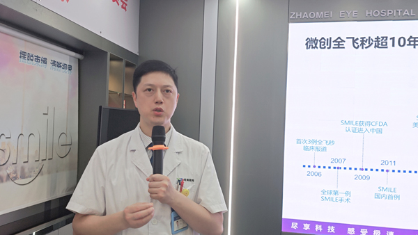 微信图片_20260711105446_15_8.jpg